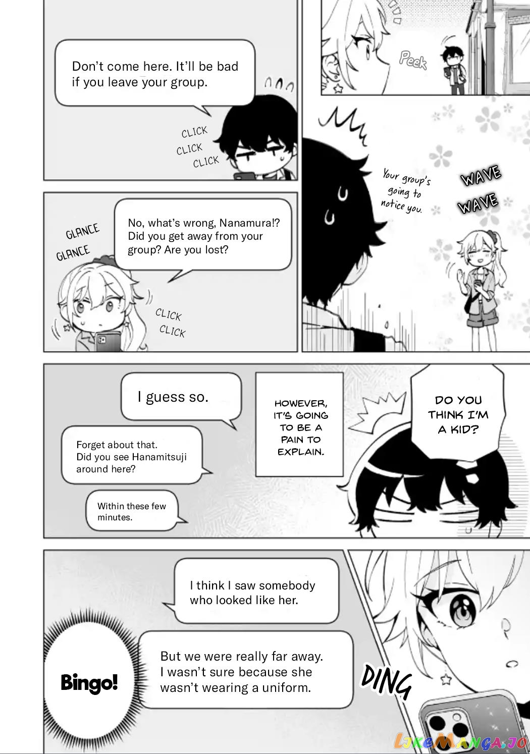 Please Leave Me Alone (For Some Reason, She Wants to Change a Lone Wolf's Helpless High School Life.) chapter 16 - page 4