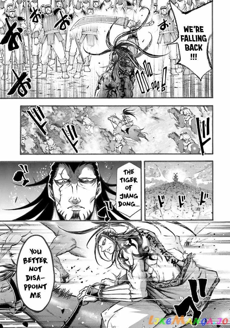 Record Of Ragnarok: The Legend Of Lu Bu chapter 5 - page 14