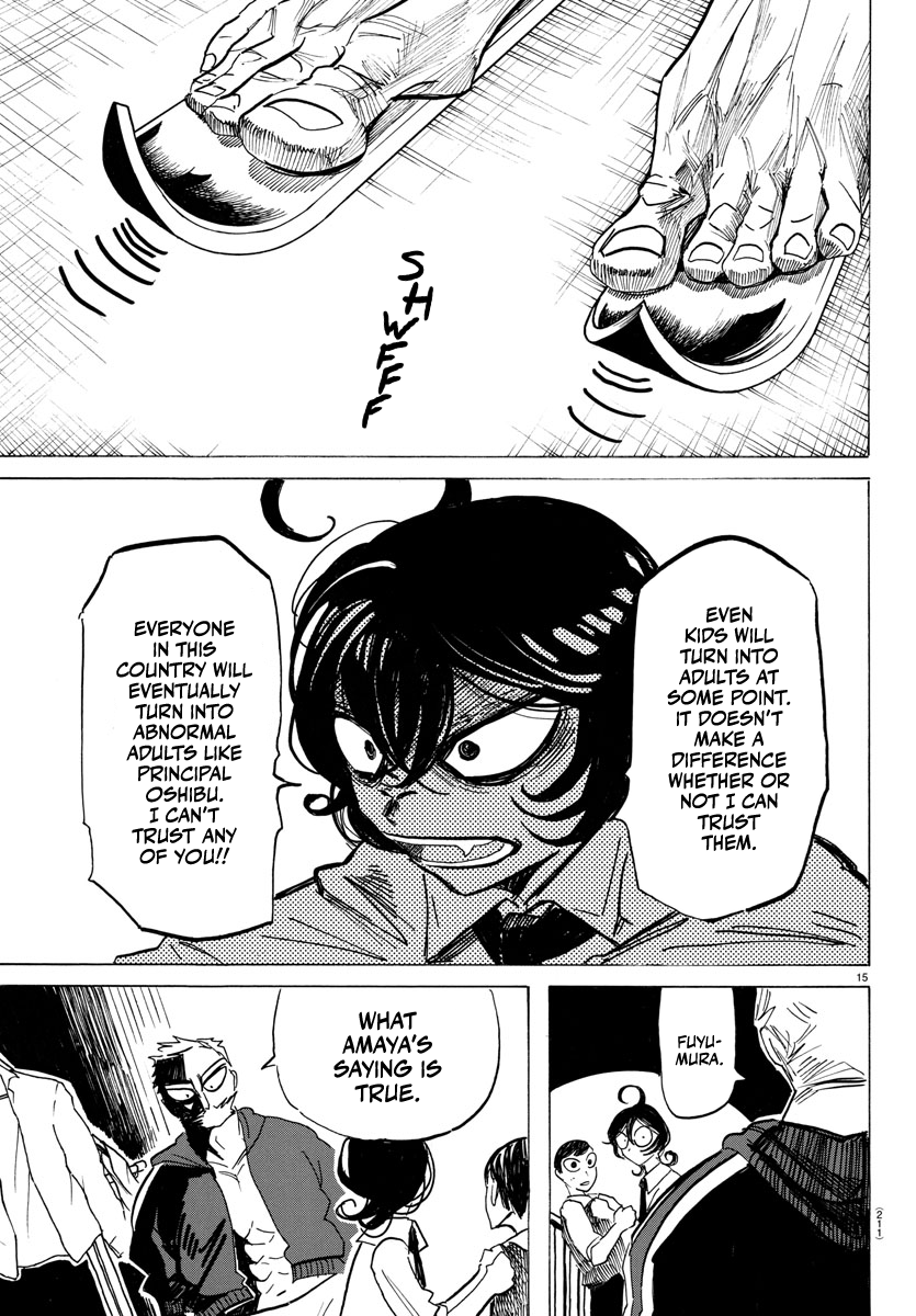 Sanda - Manga chapter 5 - page 15