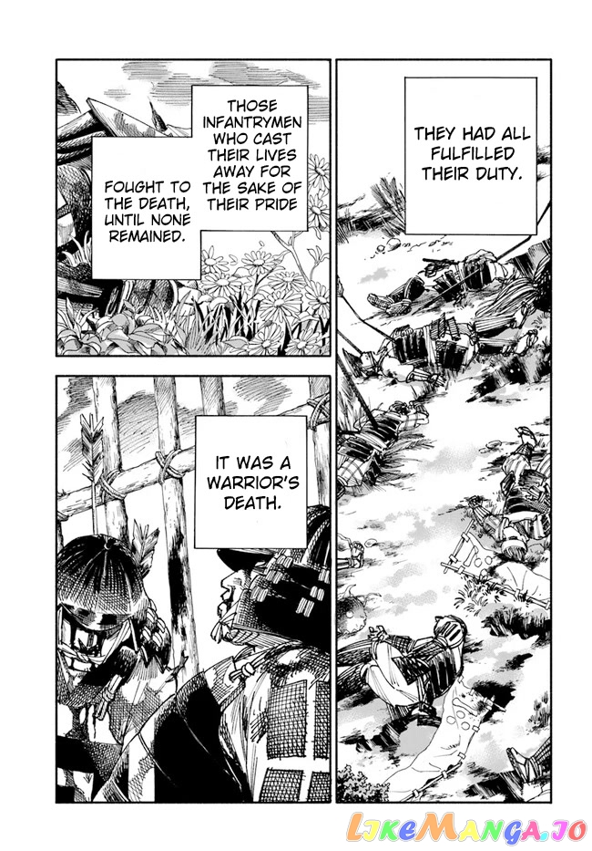 Samurai in Another World chapter 1 - page 30