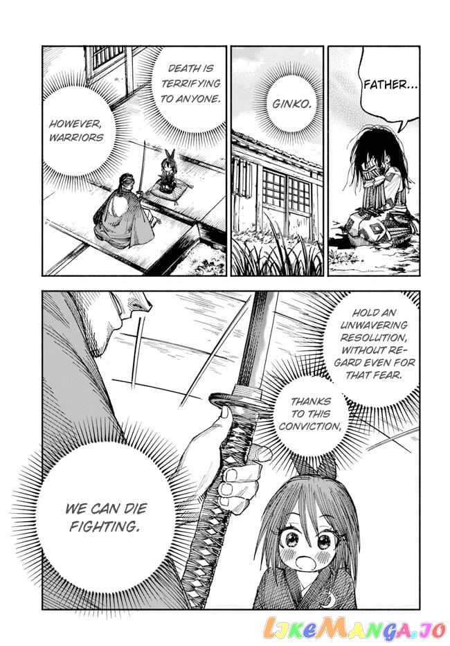 Samurai in Another World chapter 1 - page 32