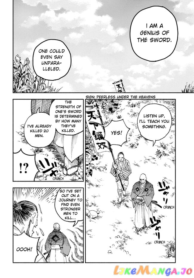 Samurai in Another World chapter 1 - page 35