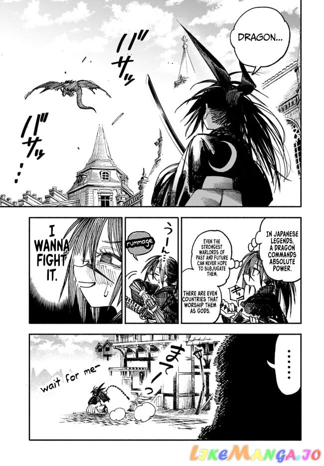 Samurai in Another World chapter 2 - page 22