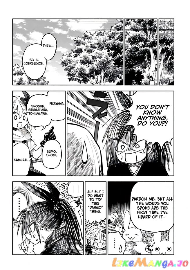 Samurai in Another World chapter 3 - page 16