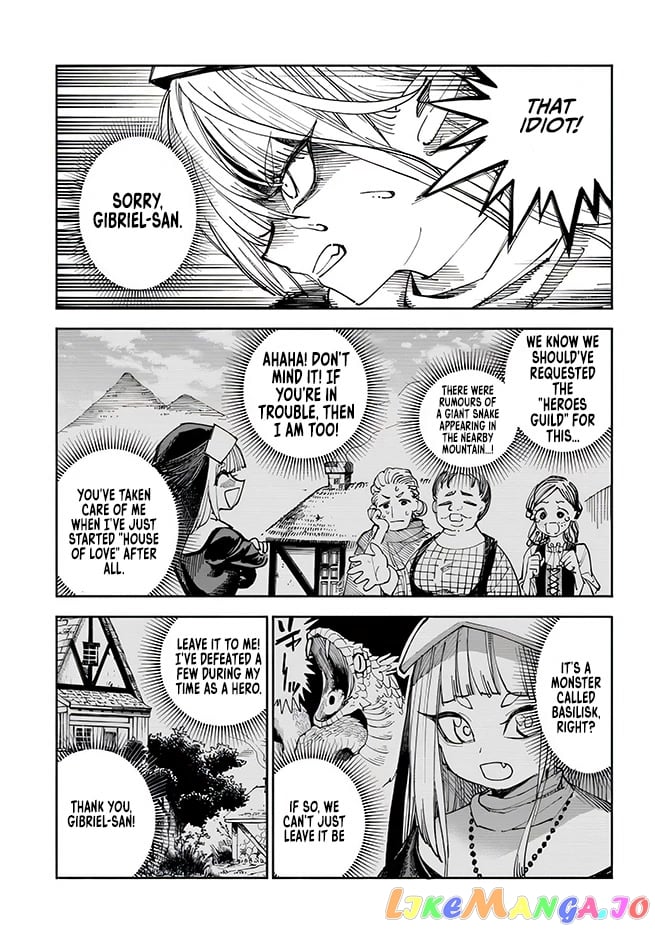 Samurai in Another World chapter 4 - page 43