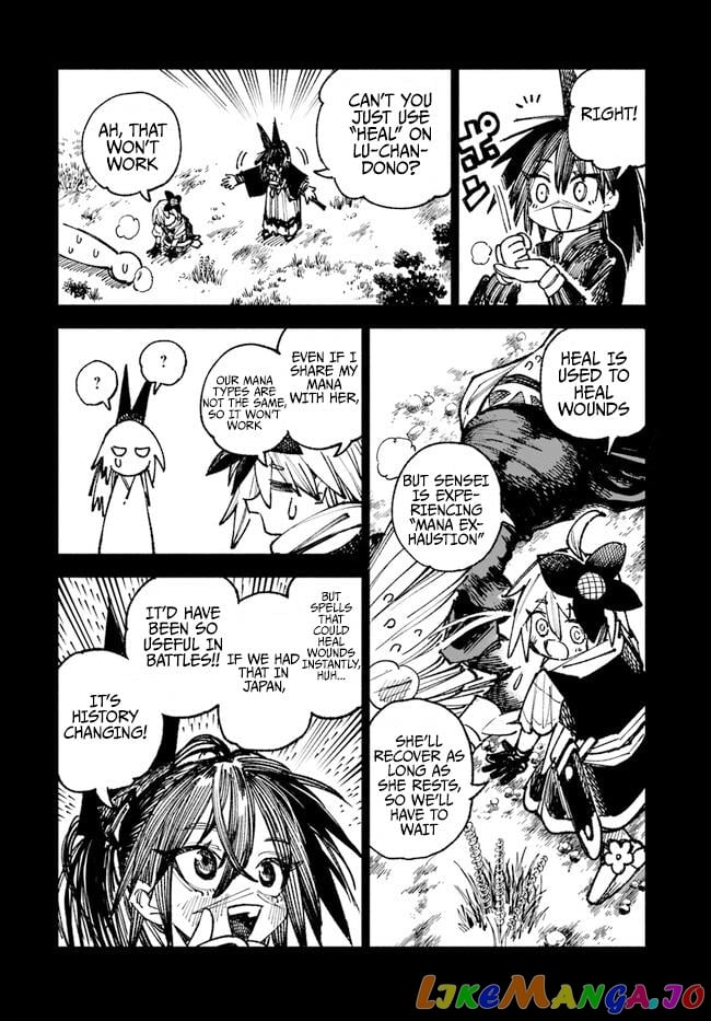 Samurai in Another World chapter 8 - page 8