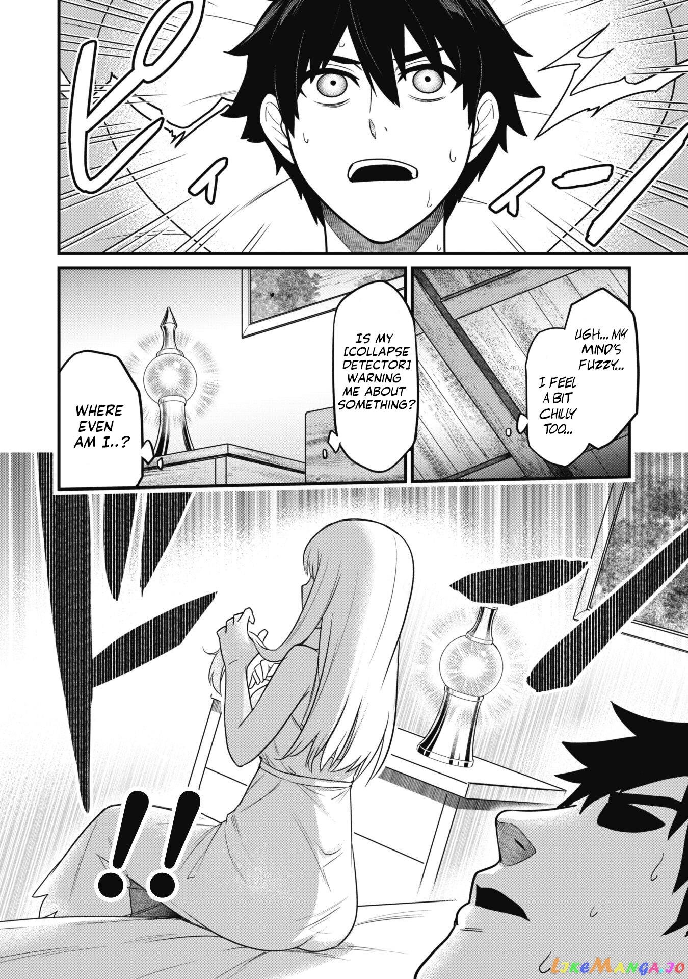 The White Mage Who Joined My Party Is a Circle Crusher, So My Isekai Life Is at Risk of Collapsing Once Again chapter 2 - page 12