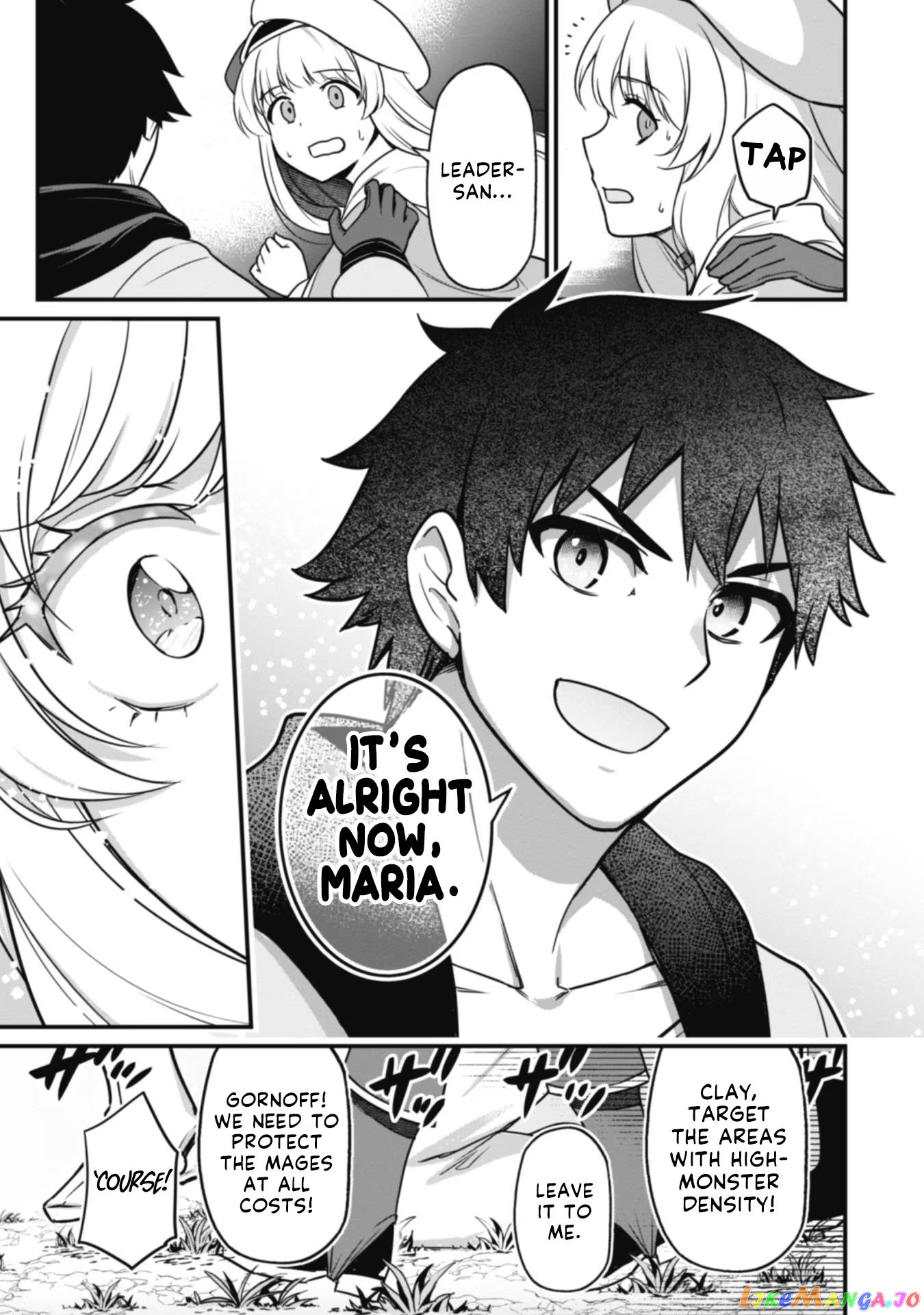 The White Mage Who Joined My Party Is a Circle Crusher, So My Isekai Life Is at Risk of Collapsing Once Again chapter 3 - page 21