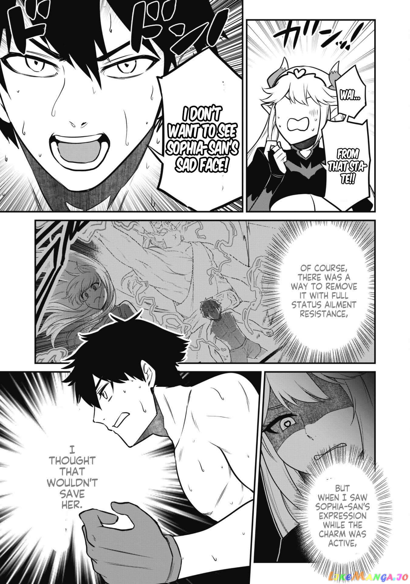 The White Mage Who Joined My Party Is a Circle Crusher, So My Isekai Life Is at Risk of Collapsing Once Again chapter 7.2 - page 4