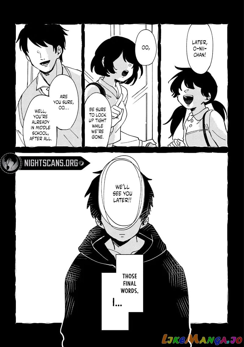 Akuninzura Shita B-Kyuu Boukensha - Shujinkou To Sono Osananajimi-Tachi No Papa Ni Naru chapter 1 - page 42