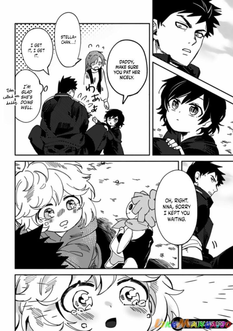 Akuninzura Shita B-Kyuu Boukensha - Shujinkou To Sono Osananajimi-Tachi No Papa Ni Naru chapter 2 - page 28