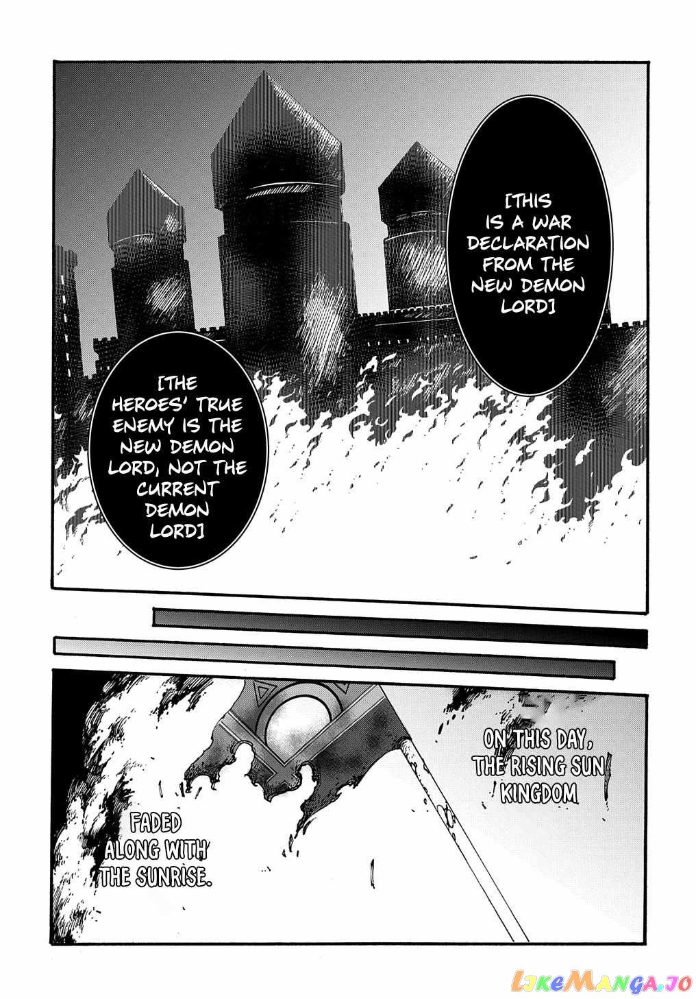 Meccha Shoukan Sareta Ken chapter 26 - page 25