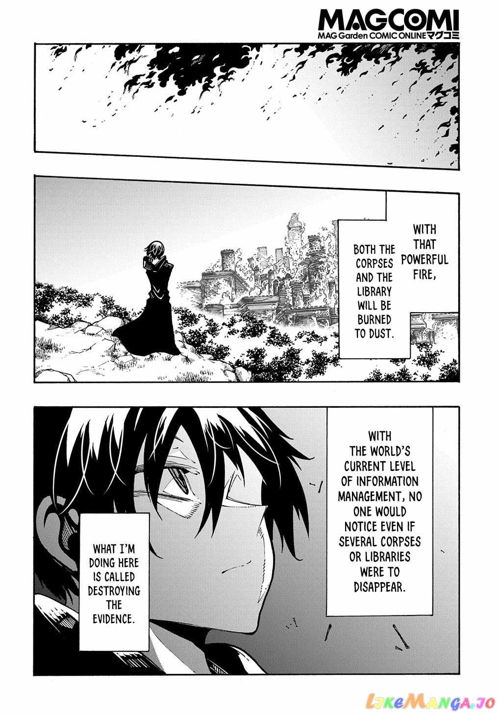 Meccha Shoukan Sareta Ken chapter 26 - page 26