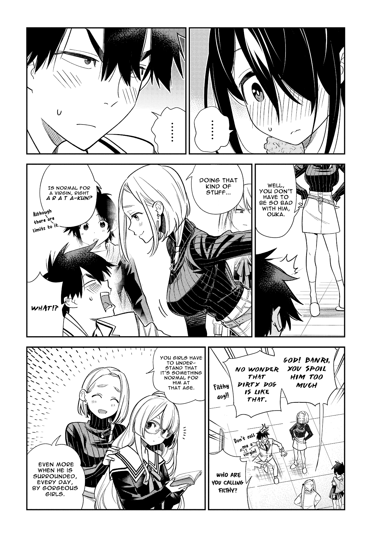 The Children Of Shiunji Family chapter 1 - page 15