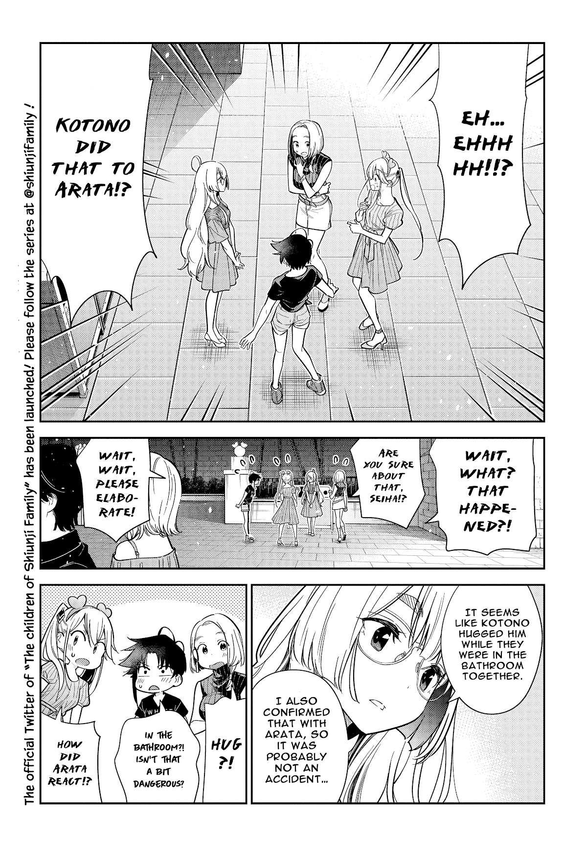 The Children Of Shiunji Family chapter 7 - page 5