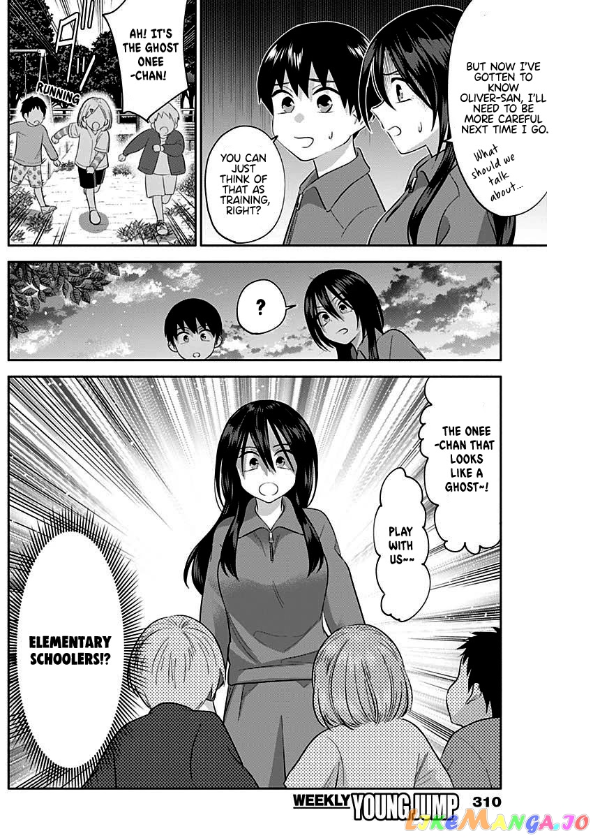 Shigure-san Wants To Shine! chapter 7 - page 13