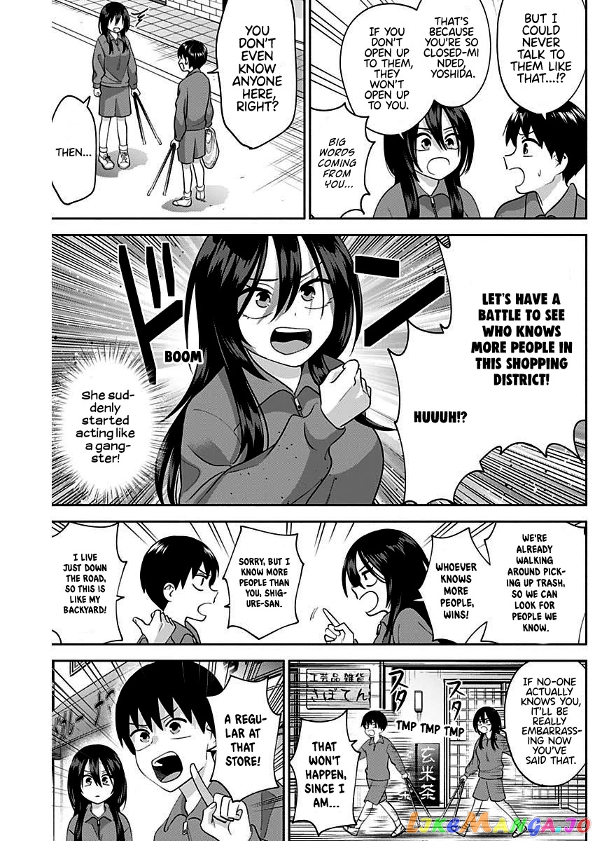 Shigure-san Wants To Shine! chapter 7 - page 4