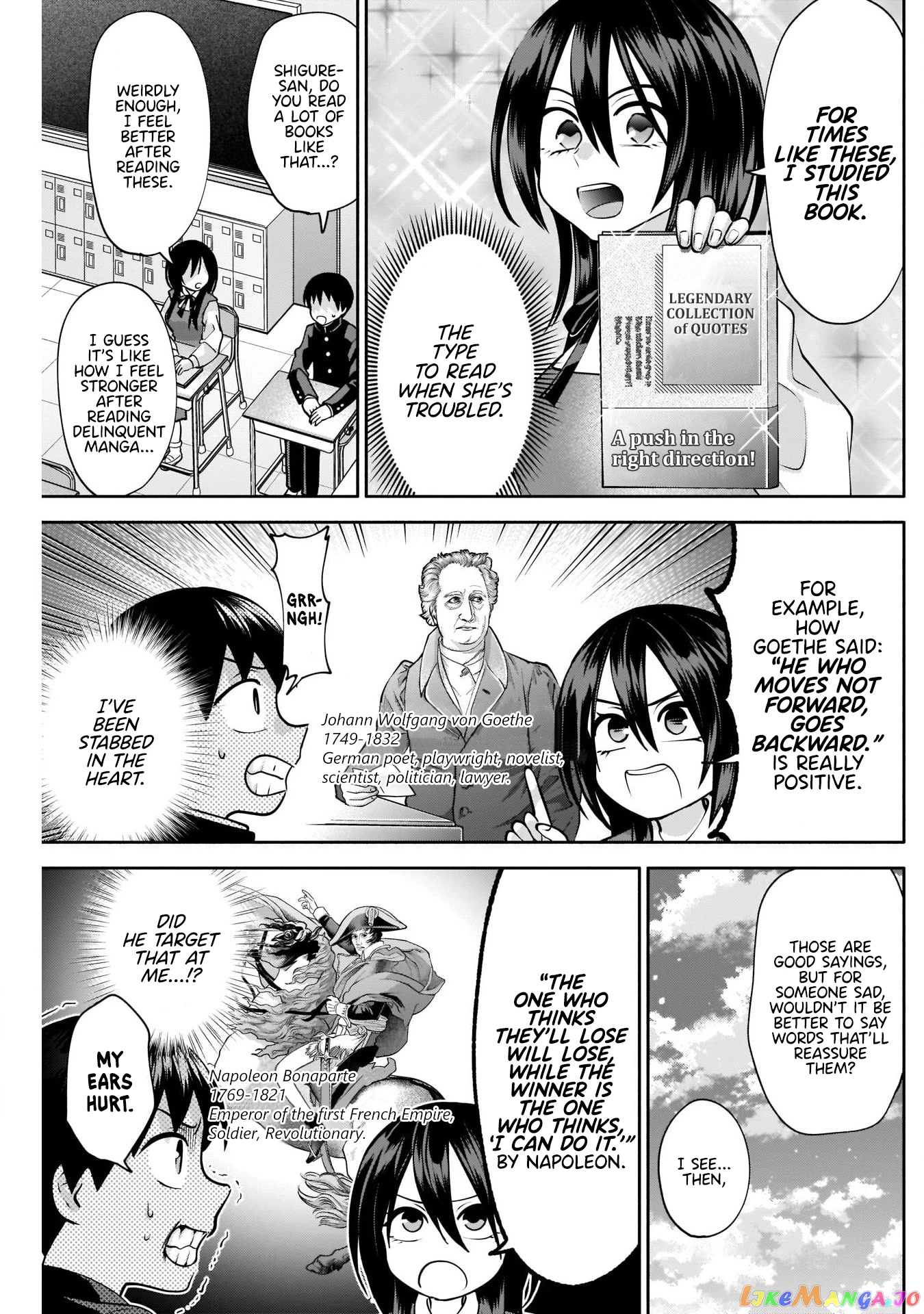 Shigure-san Wants To Shine! chapter 12 - page 6