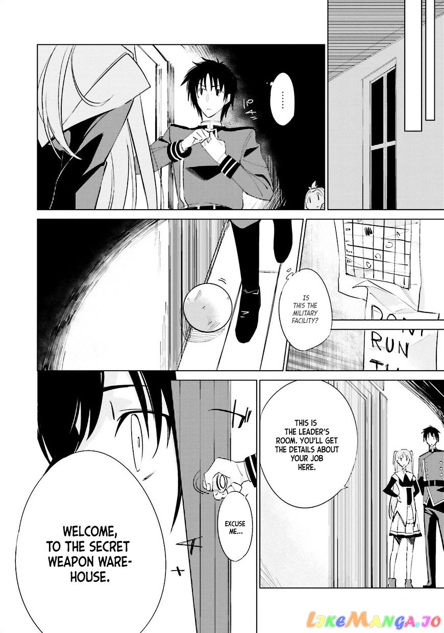 Shuumatsu Nani Shitemasu ka? Isogashii Desu ka? Sukutte Moratte ii Desu ka? chapter 2 - page 10