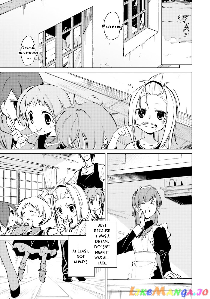 Shuumatsu Nani Shitemasu ka? Isogashii Desu ka? Sukutte Moratte ii Desu ka? chapter 11 - page 13