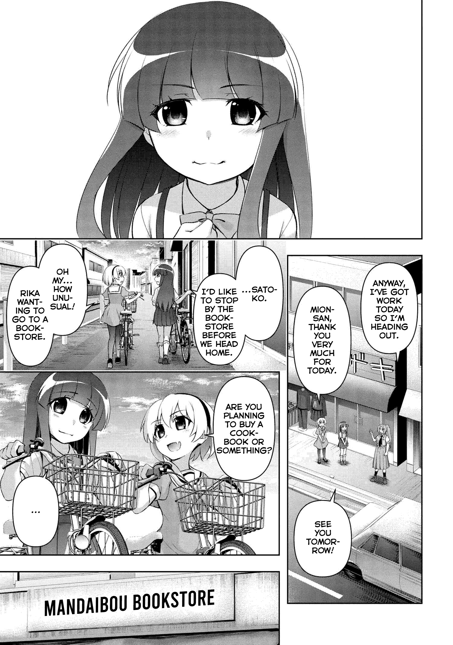 Higurashi no Naku Koro ni Meguri chapter 1 - page 20