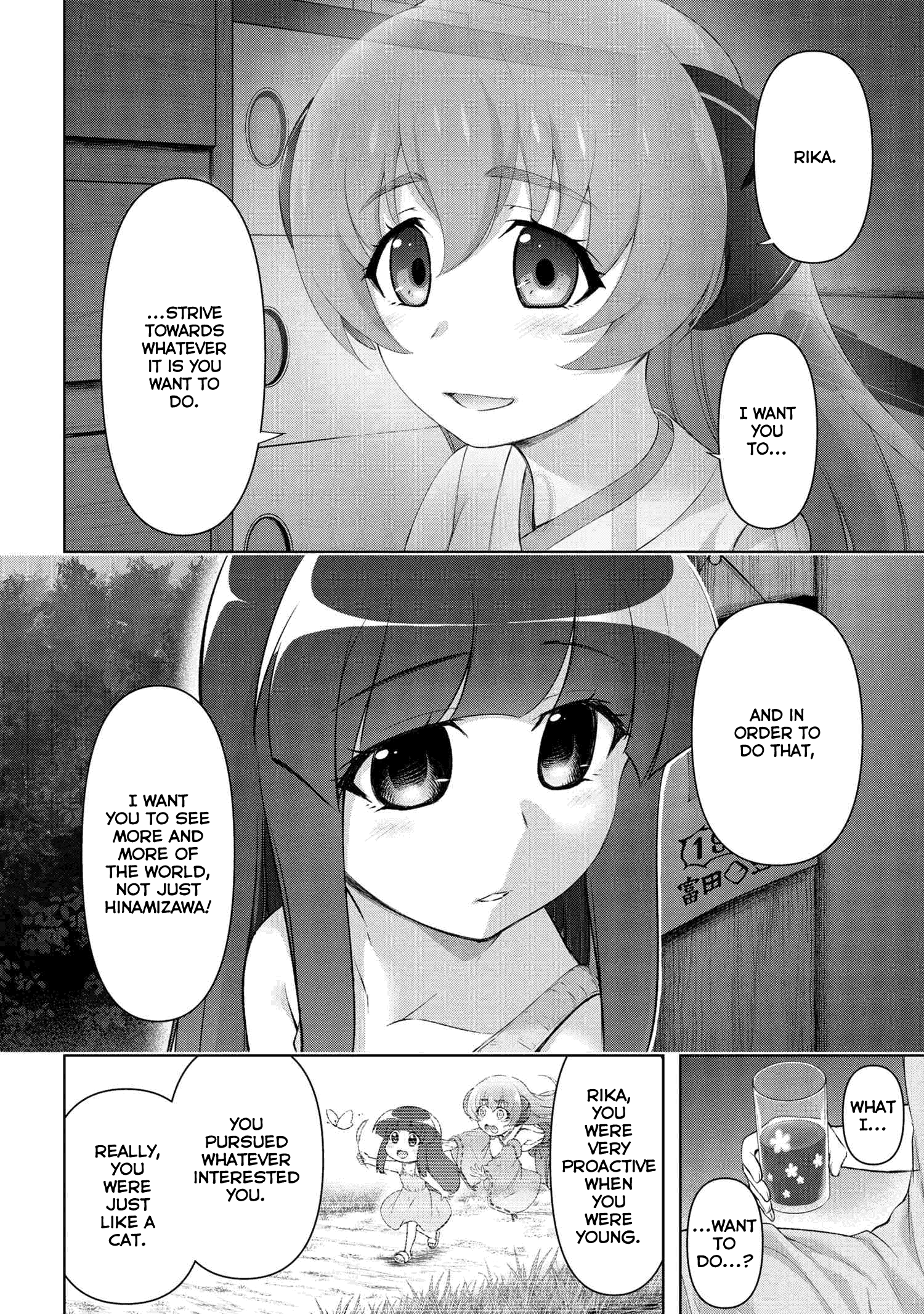 Higurashi no Naku Koro ni Meguri chapter 1 - page 9