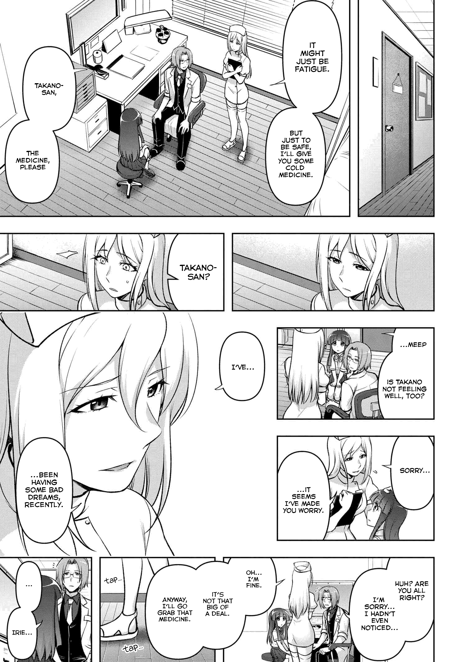 Higurashi no Naku Koro ni Meguri chapter 15.2 - page 5