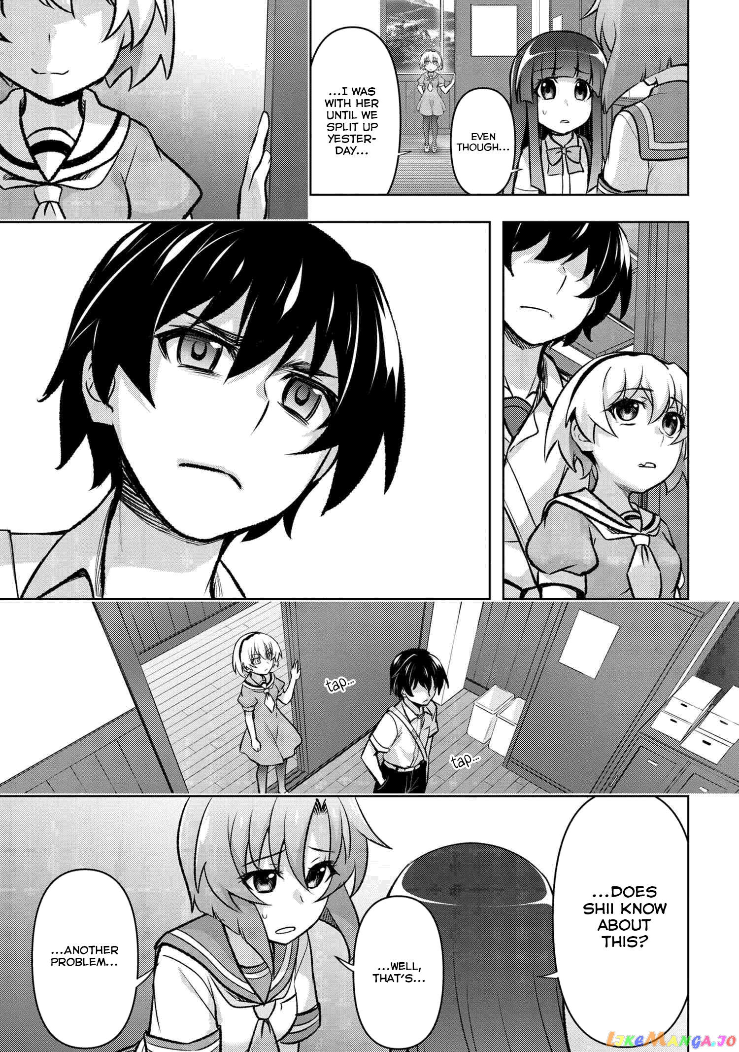 Higurashi no Naku Koro ni Meguri chapter 15.4 - page 11