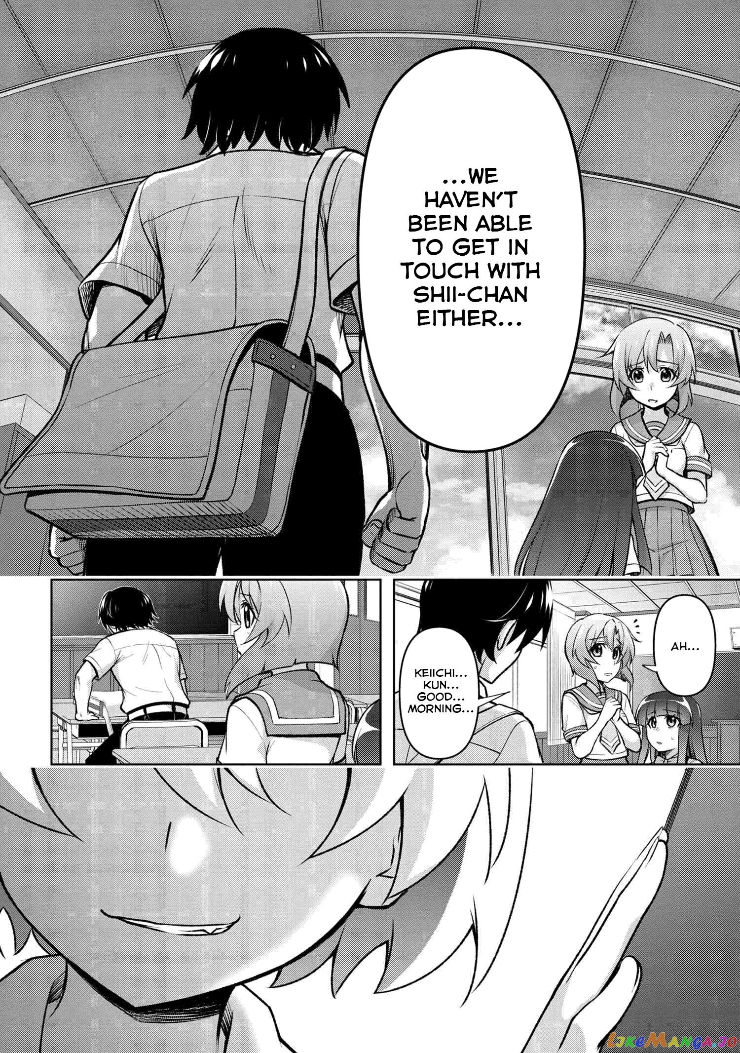 Higurashi no Naku Koro ni Meguri chapter 15.4 - page 12