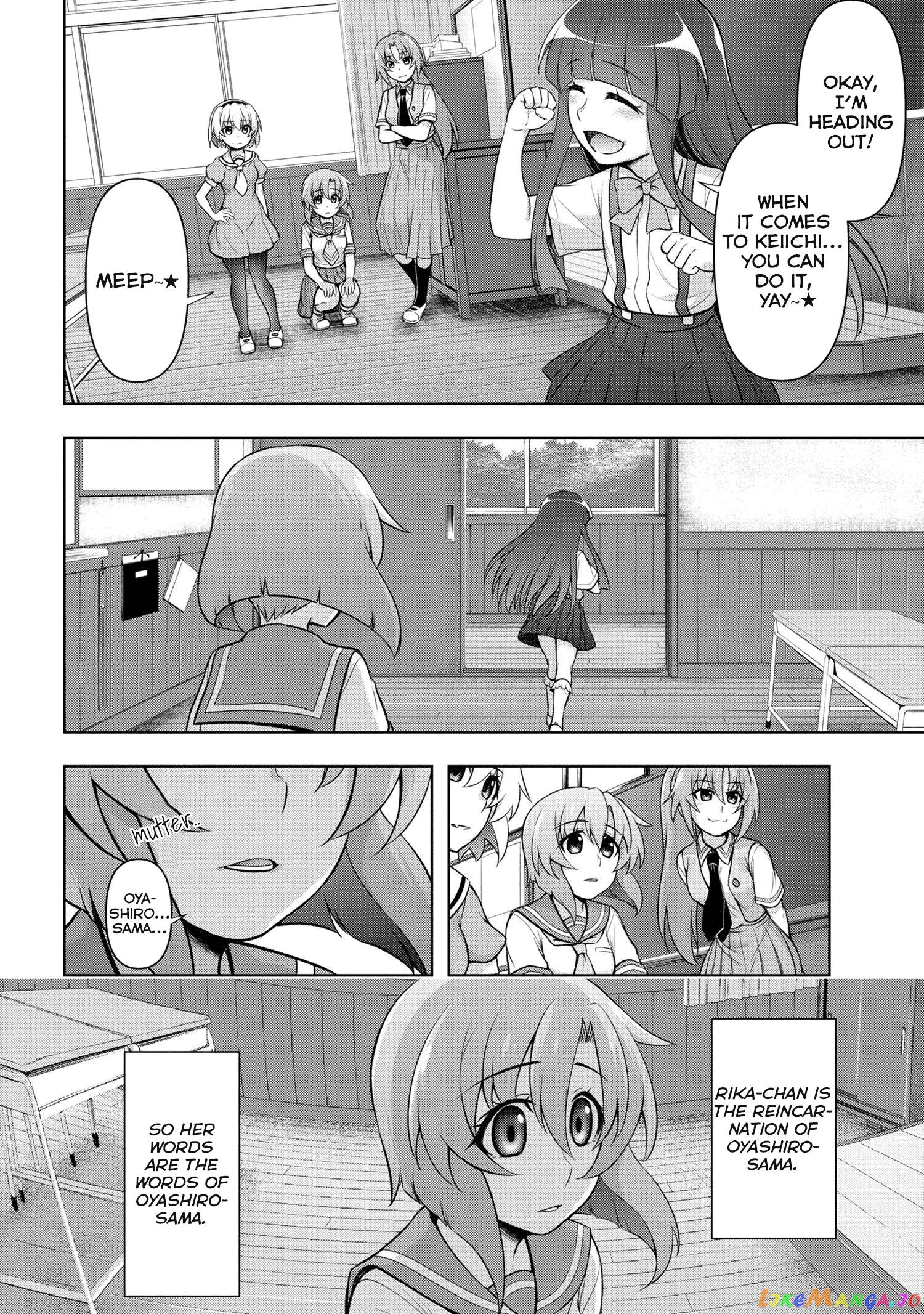 Higurashi no Naku Koro ni Meguri chapter 8 - page 10