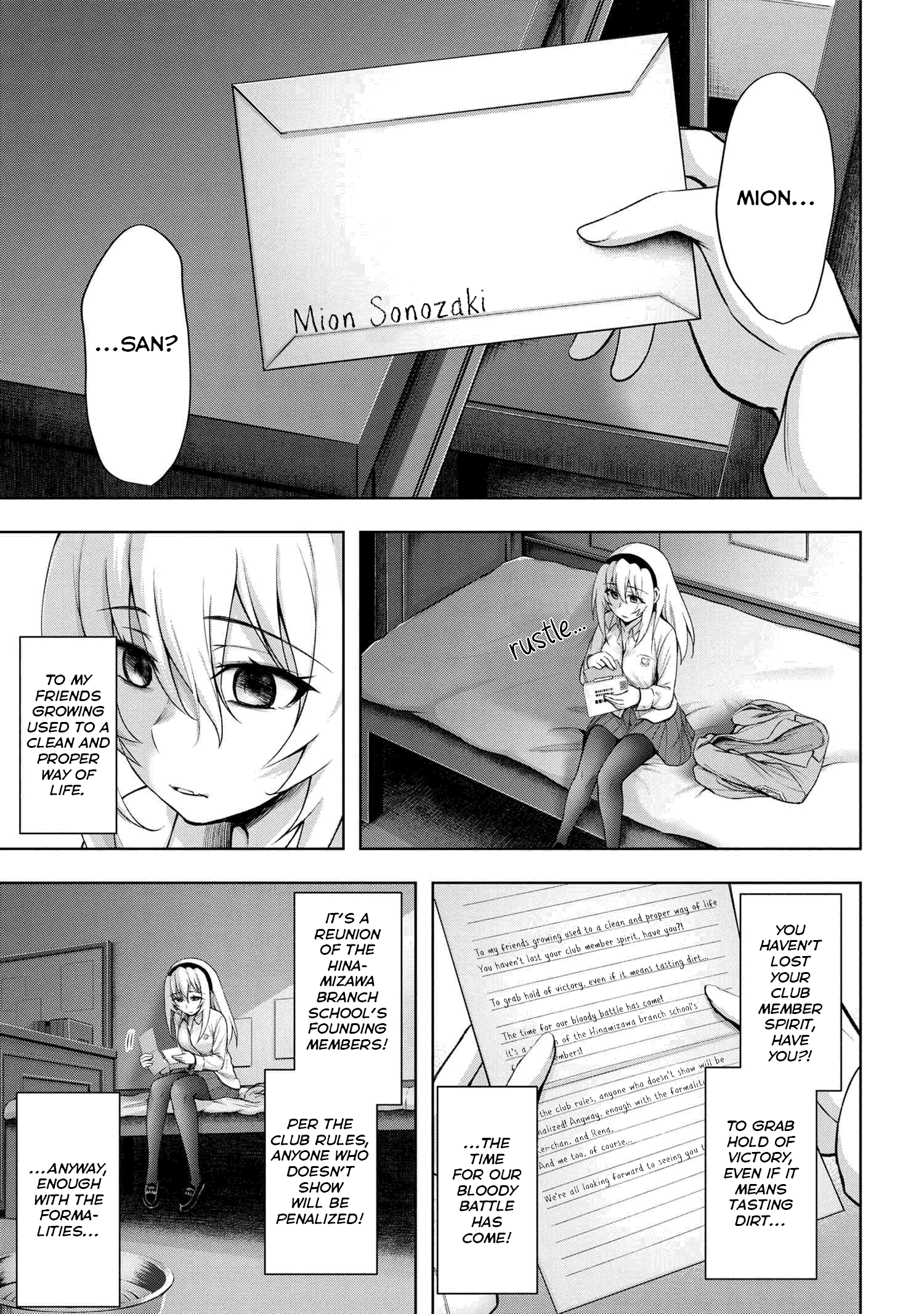 Higurashi no Naku Koro ni Meguri chapter 3.3 - page 3