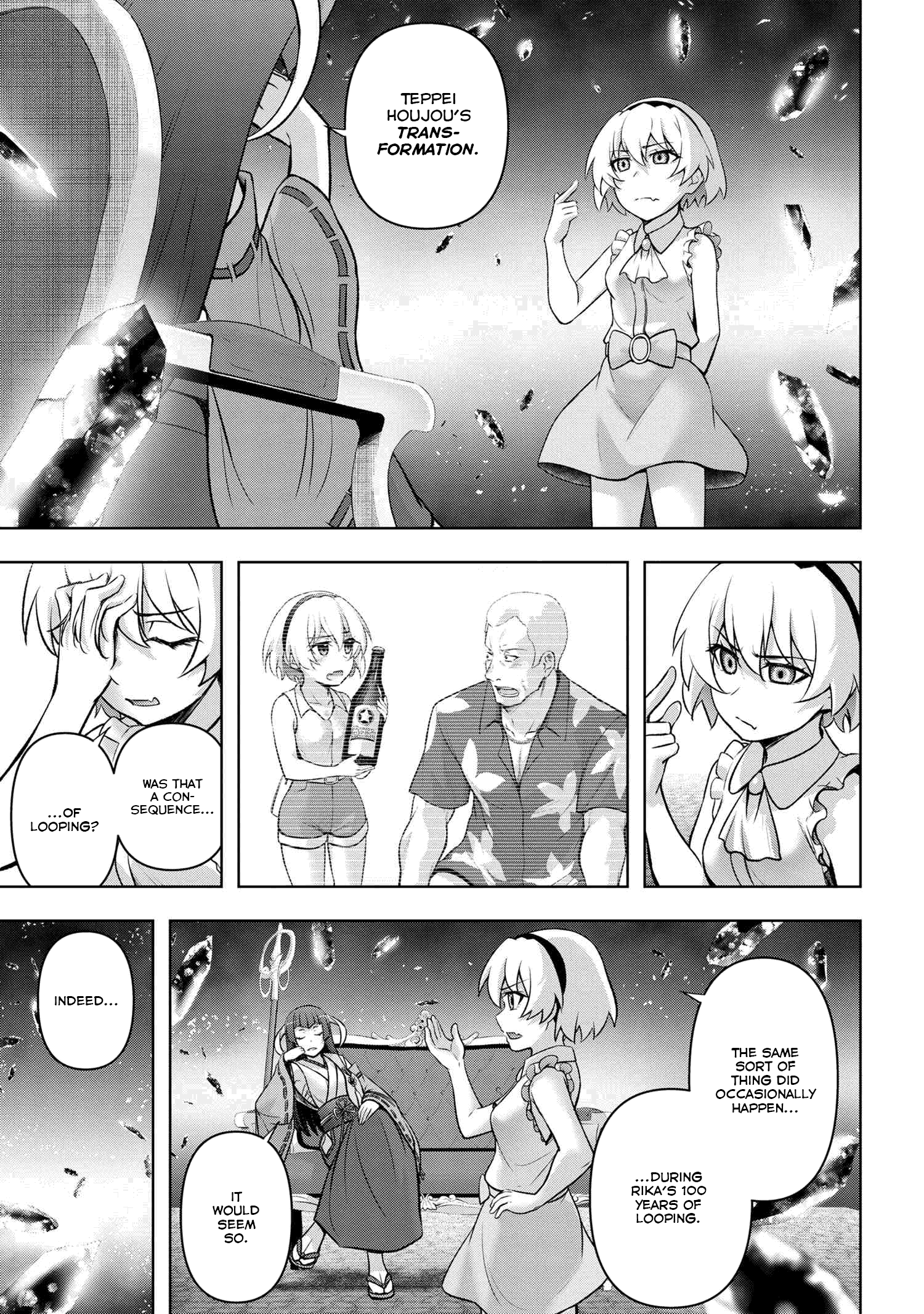 Higurashi no Naku Koro ni Meguri chapter 14 - page 9