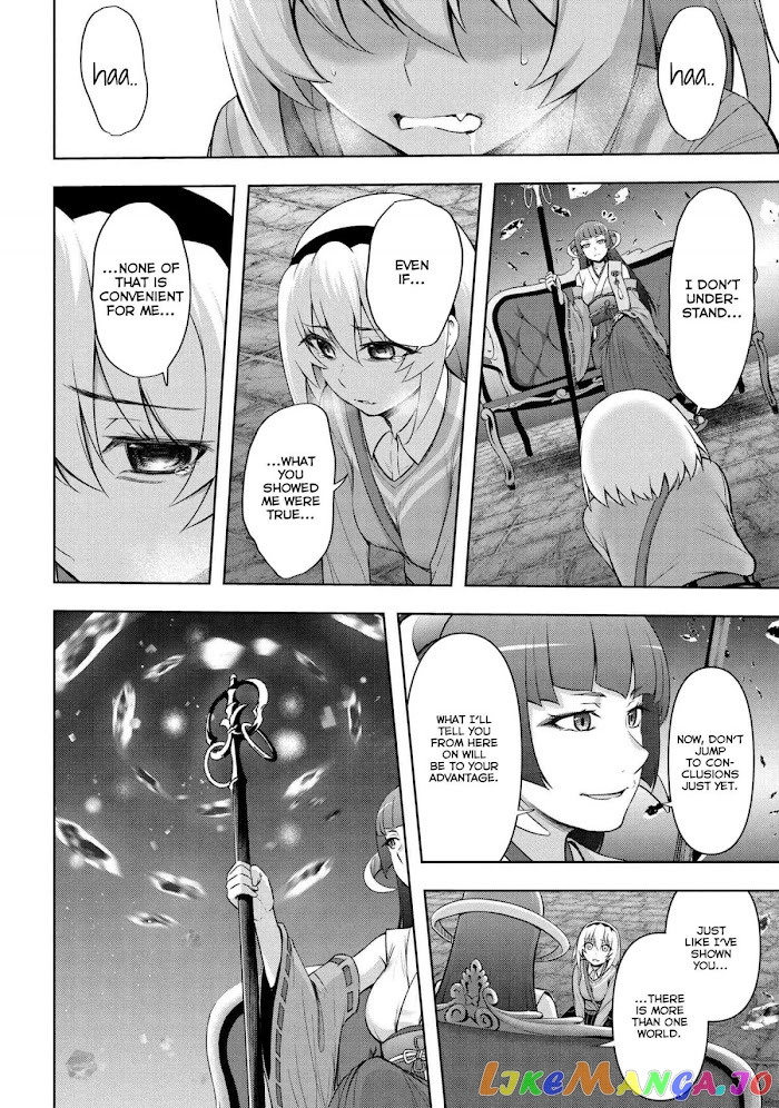 Higurashi no Naku Koro ni Meguri chapter 4 - page 8