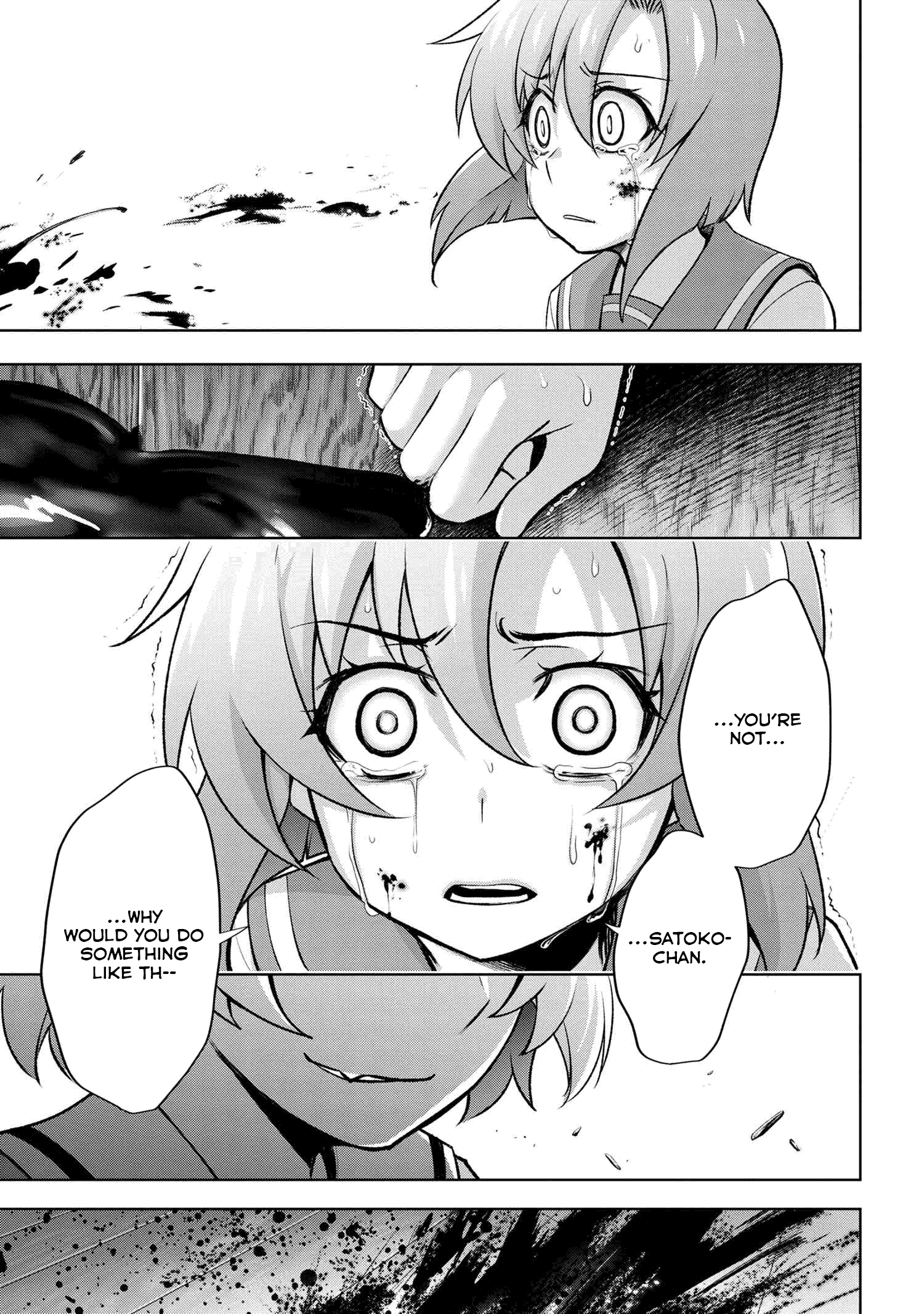 Higurashi no Naku Koro ni Meguri chapter 14.2 - page 32