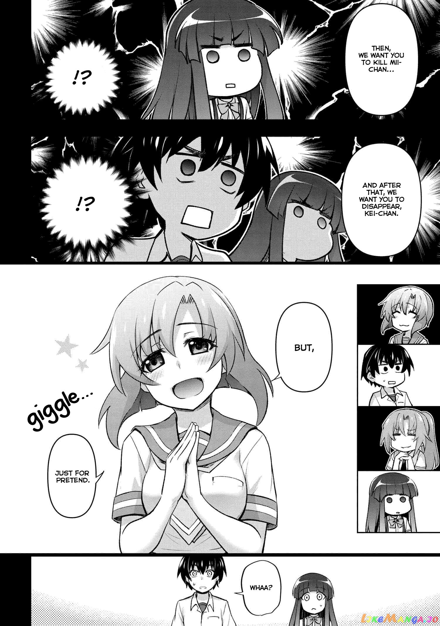 Higurashi no Naku Koro ni Meguri chapter 17.3 - page 16