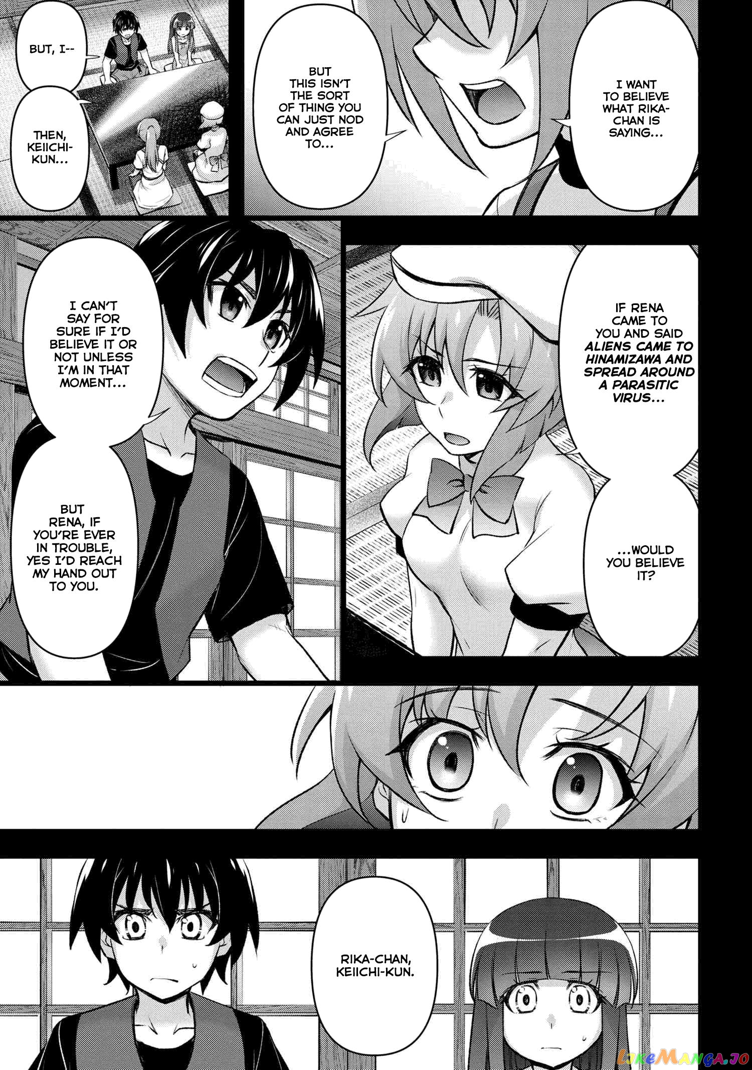 Higurashi no Naku Koro ni Meguri chapter 17.3 - page 5