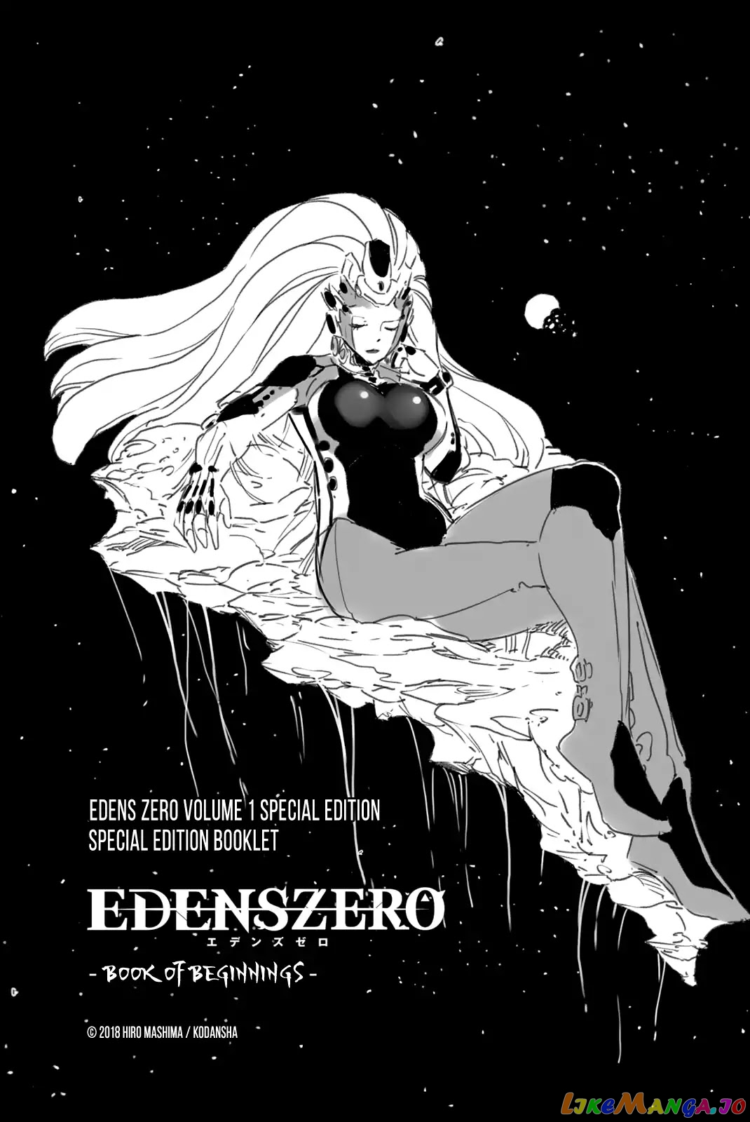 Eden's Zero chapter 4.1 - page 34