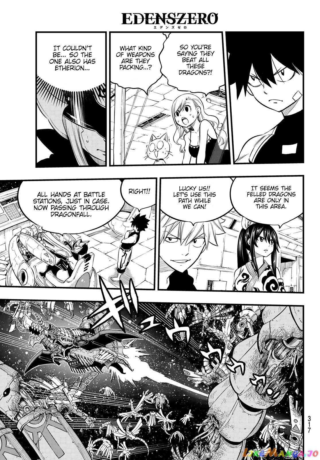 Eden's Zero chapter 105 - page 6