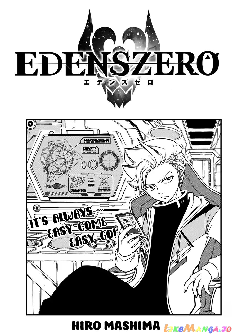 Eden's Zero chapter 35 - page 1