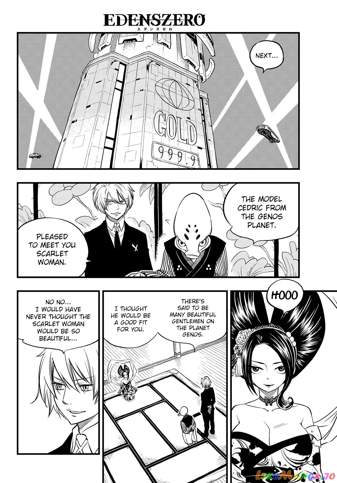 Eden's Zero chapter 52 - page 11