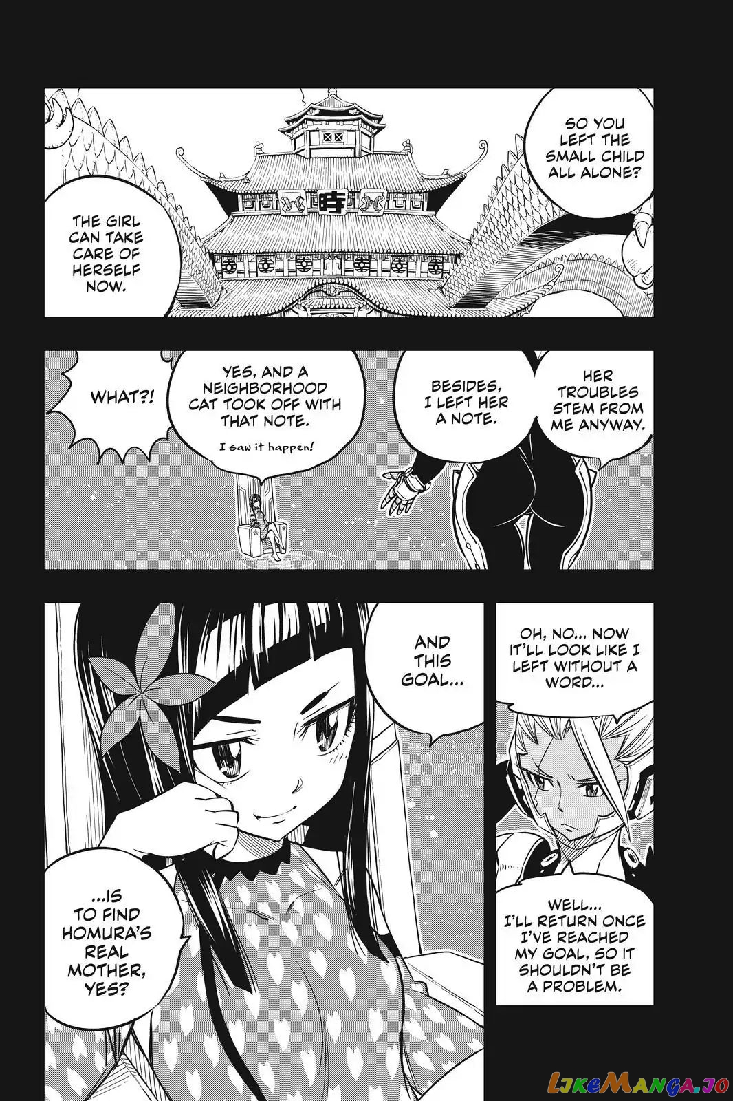 Eden's Zero chapter 57 - page 18