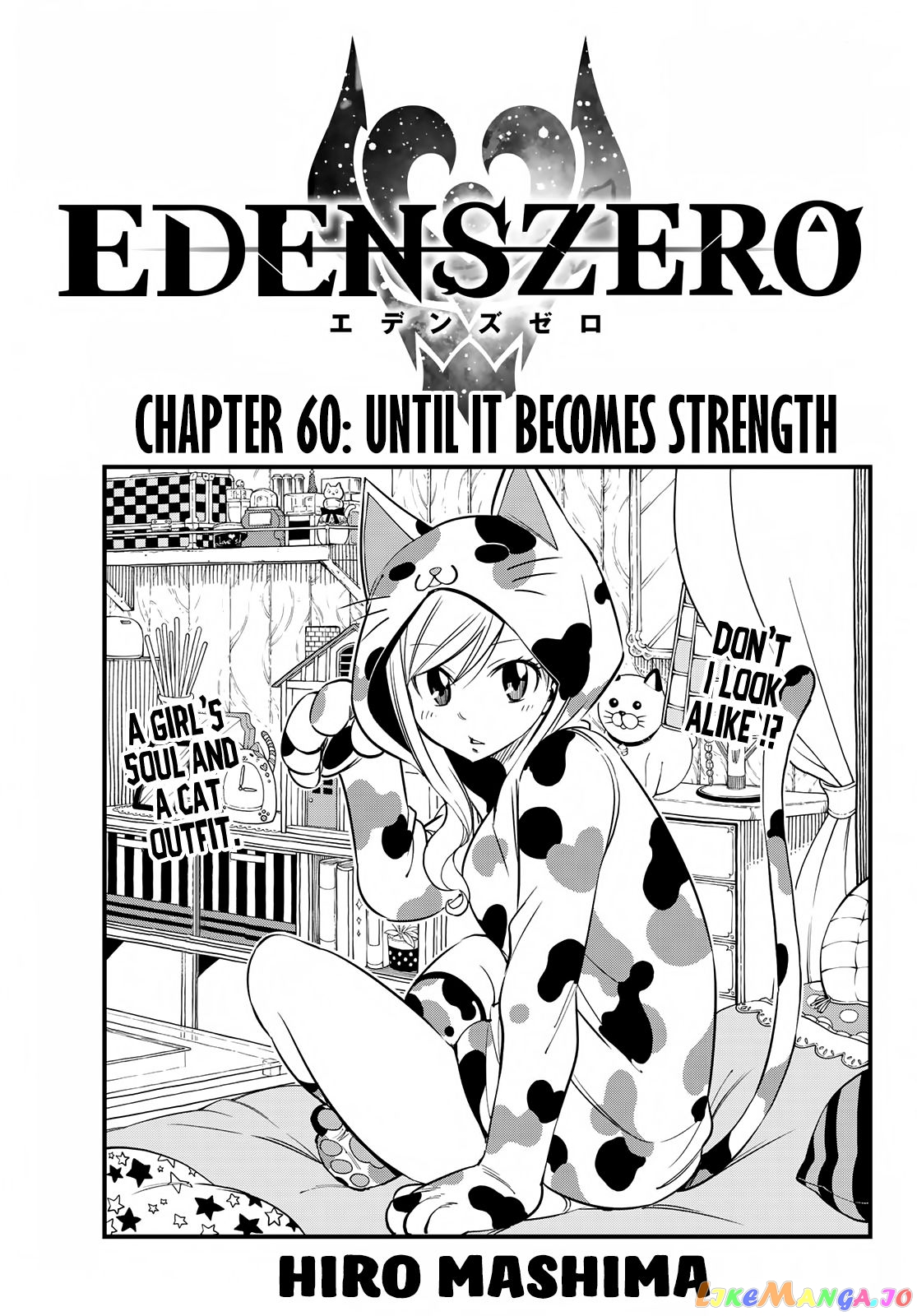 Eden's Zero chapter 60 - page 1