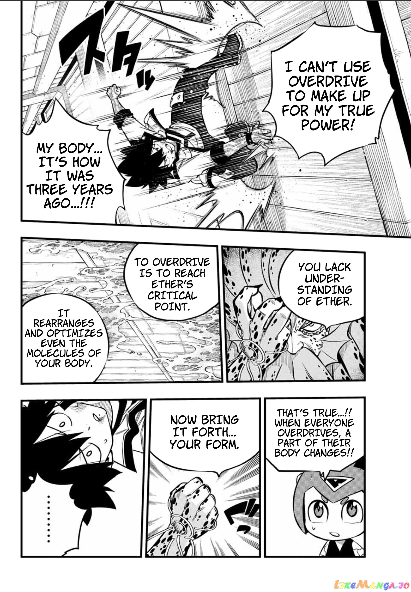 Eden's Zero chapter 230 - page 11