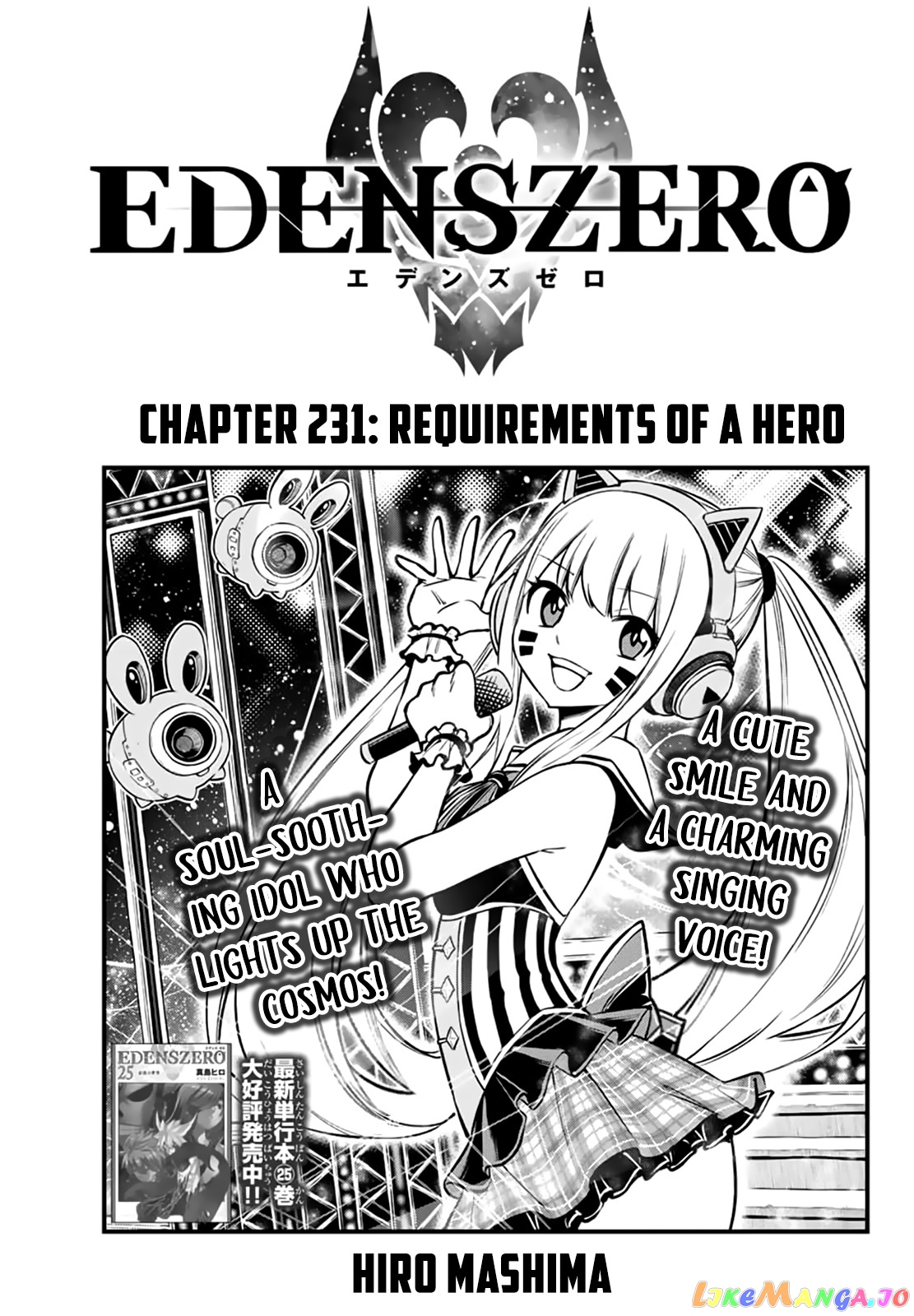 Eden's Zero chapter 231 - page 1