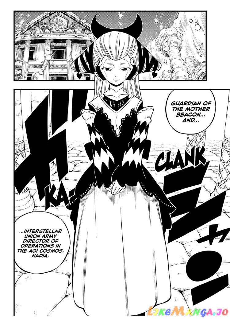 Eden's Zero chapter 246 - page 18