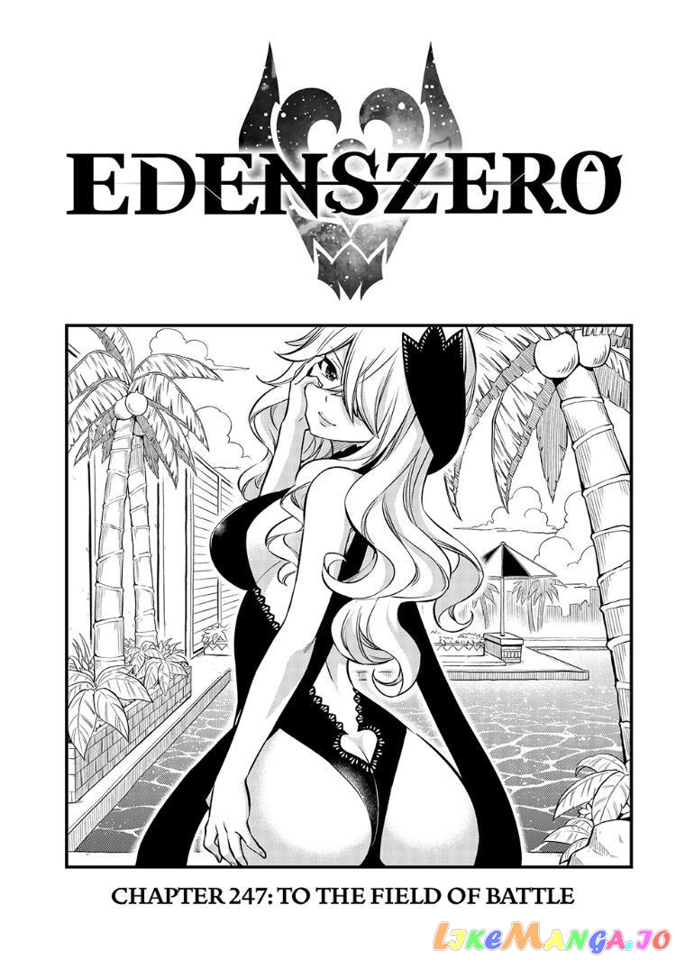 Eden's Zero chapter 247 - page 1