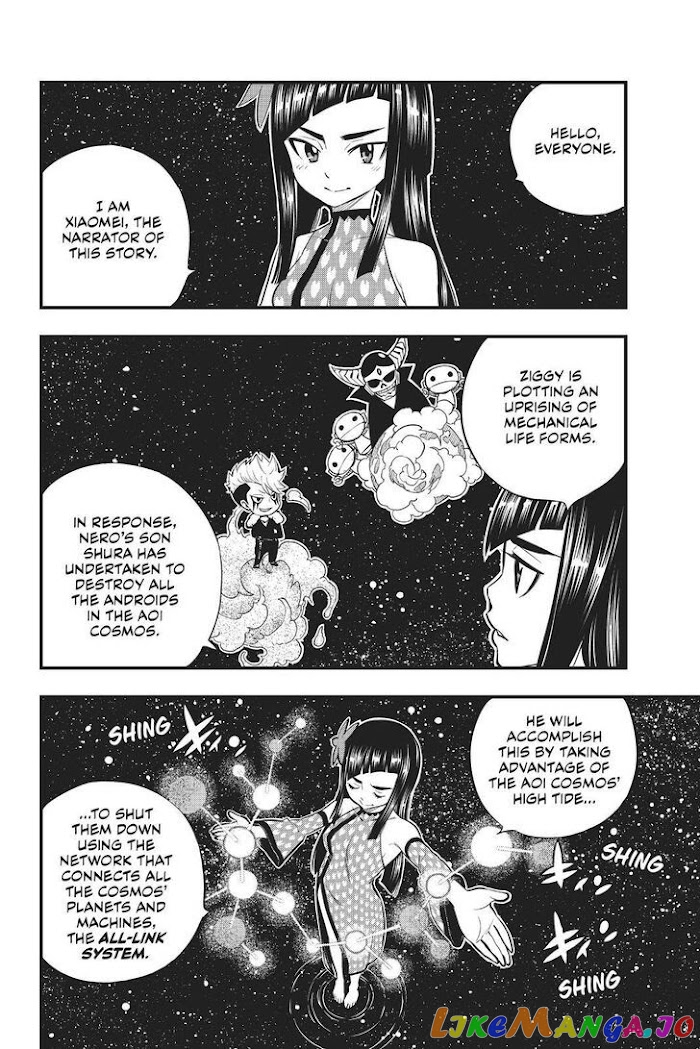 Eden's Zero chapter 156 - page 3