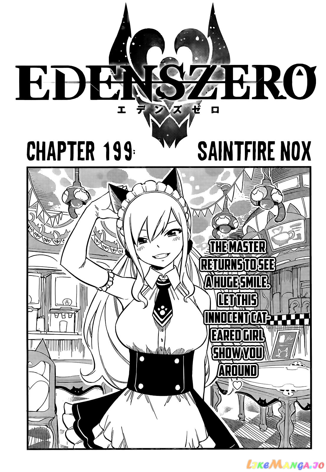 Eden's Zero chapter 199 - page 19