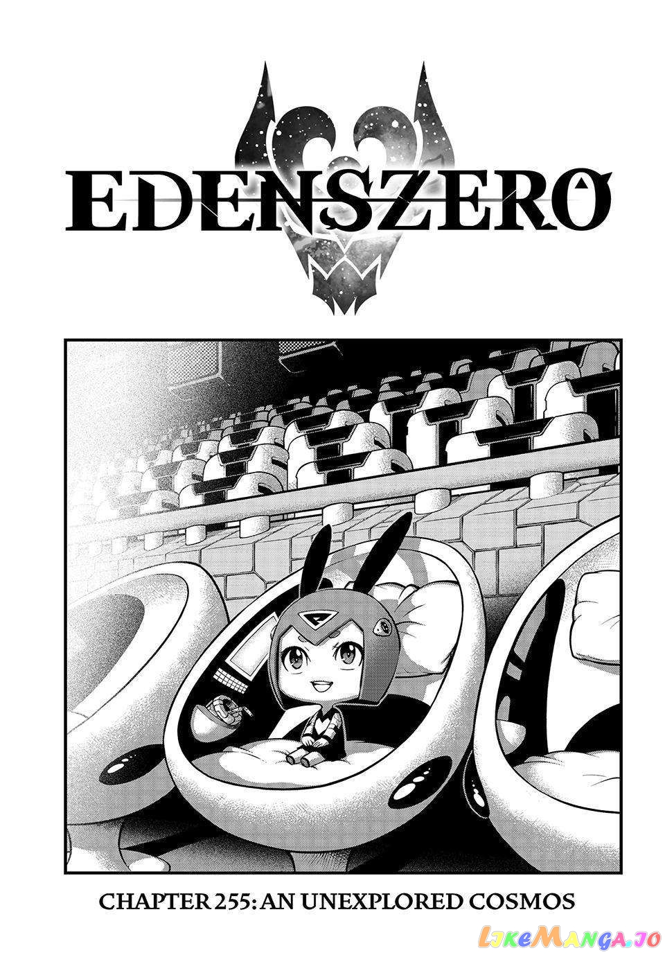 Eden's Zero chapter 255 - page 1