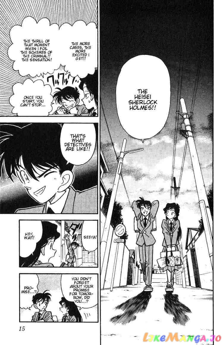 Detective Conan Chapter 1 - page 12